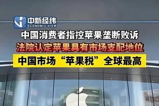 开云官网入口合集截图4